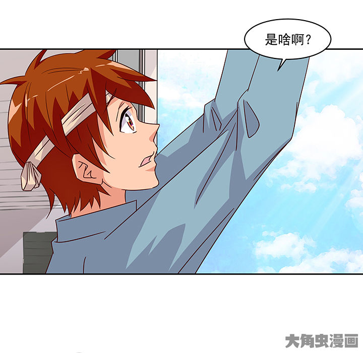 第127章：2