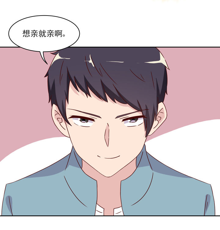 第117章：14