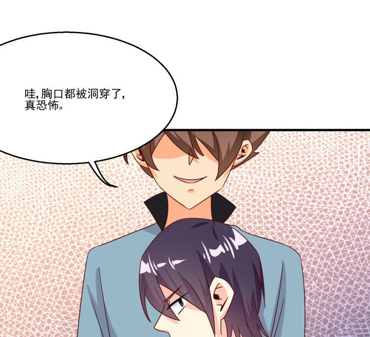 第85章：20
