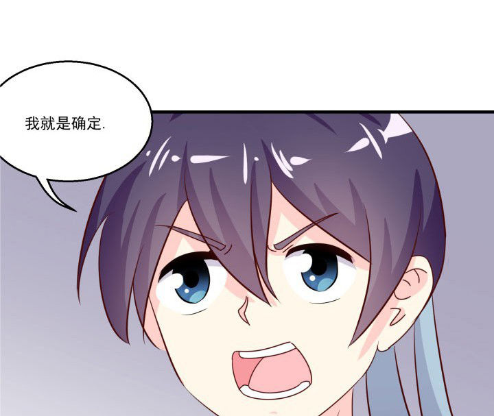 第82章：0