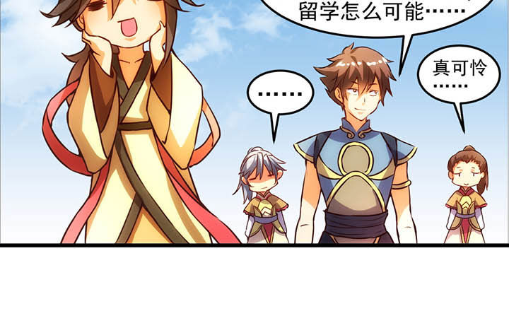 第1章：3