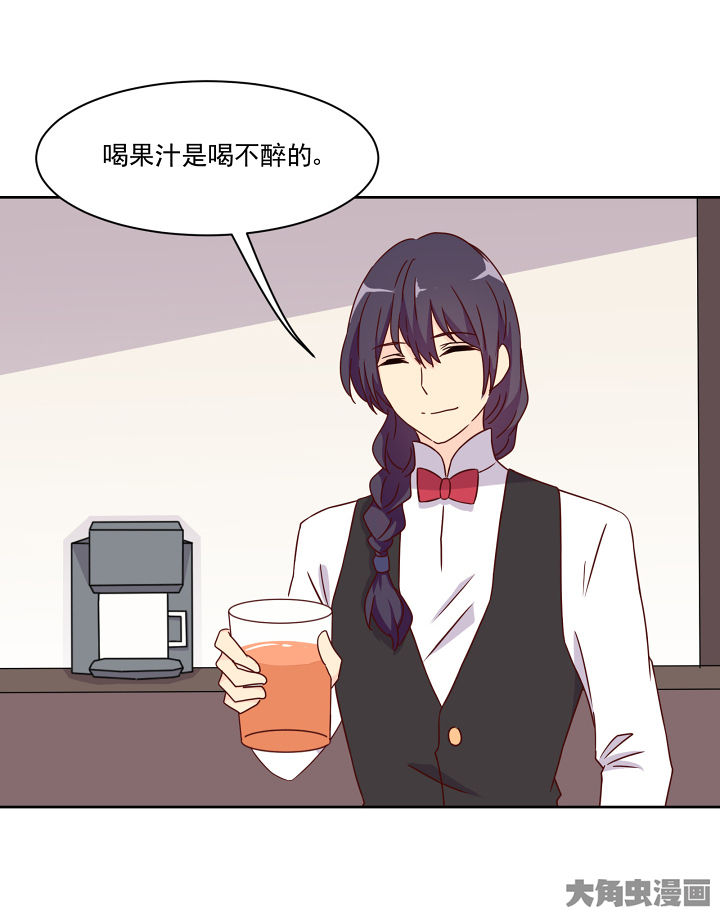 第115章：2