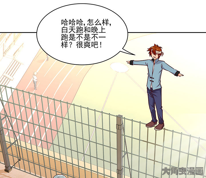 第132章：29