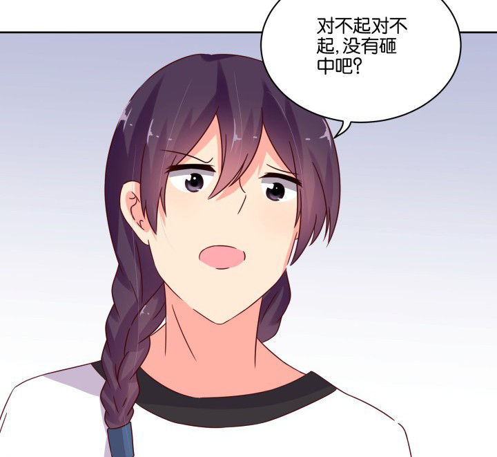 第106章：9