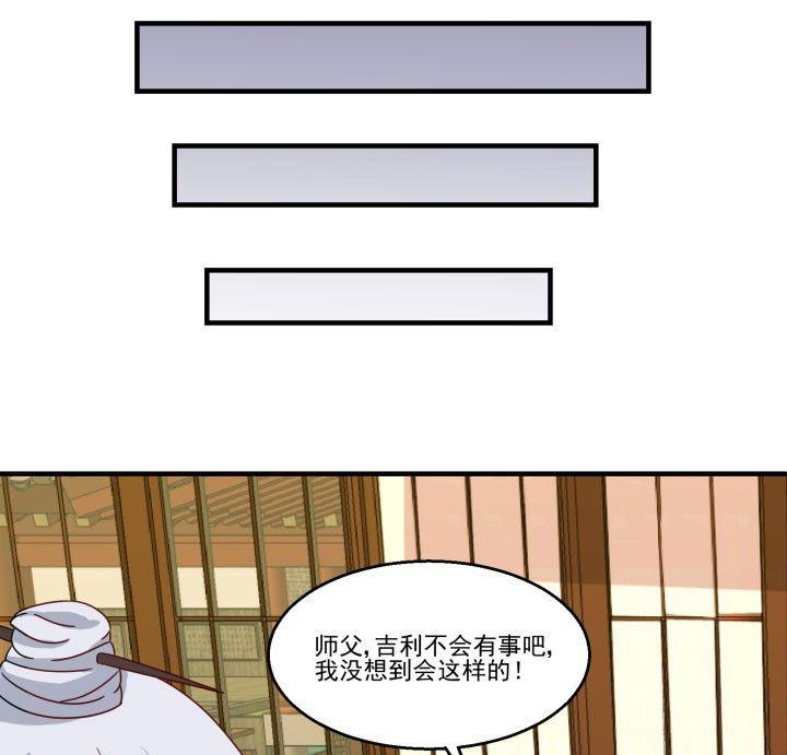 第83章：10