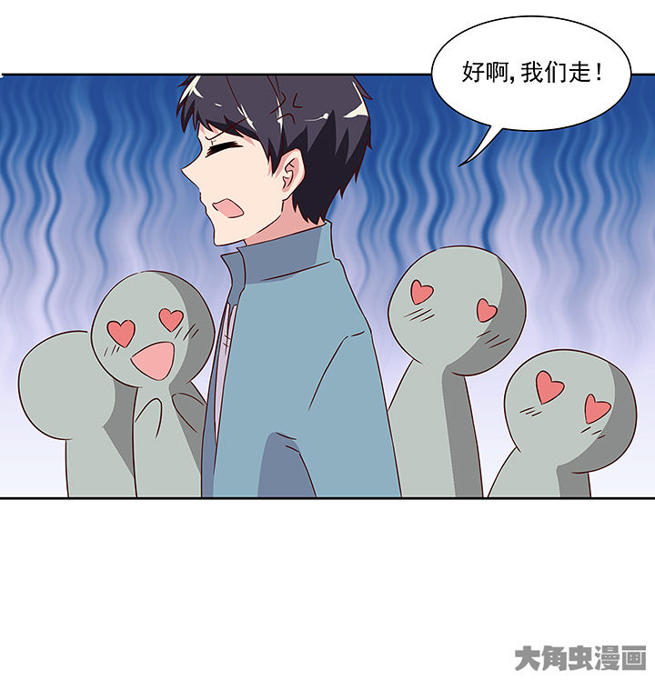 第121章：25