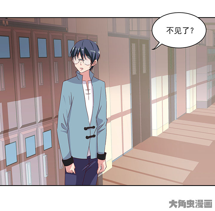 第129章：35