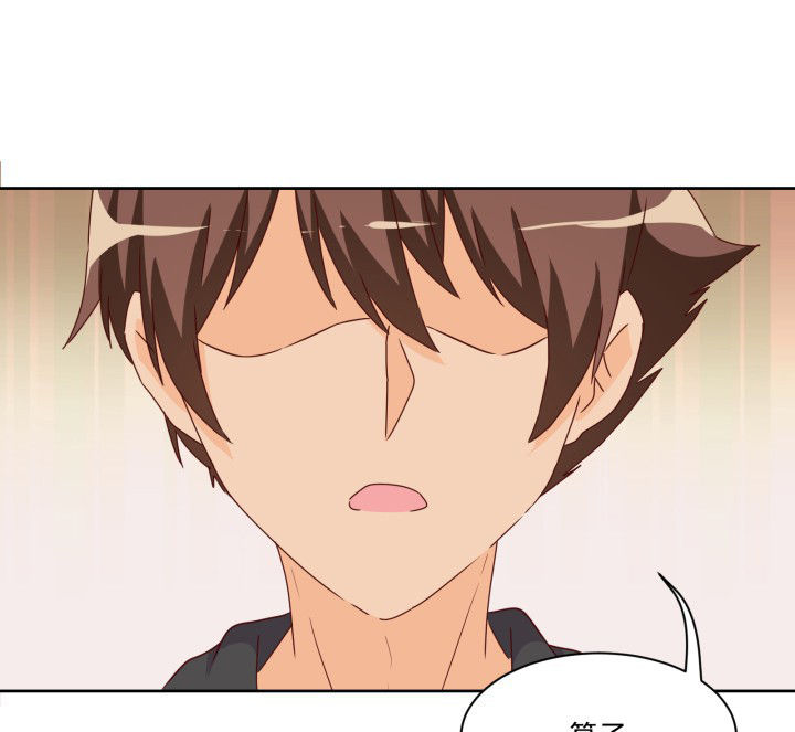 第108章：34