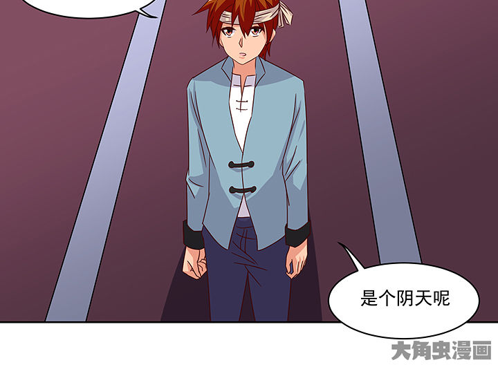 第126章：26