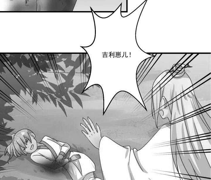 第83章：1