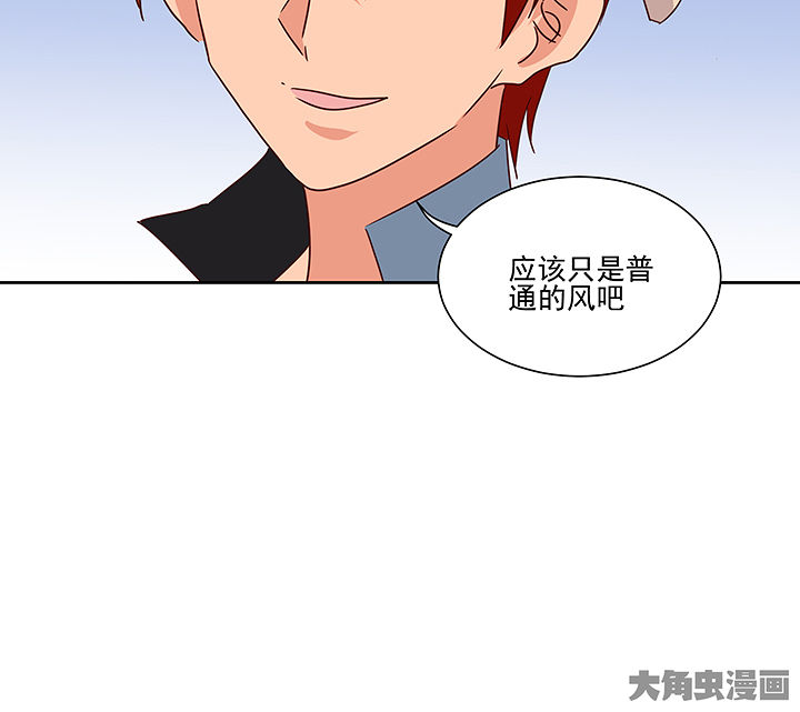 第135章：30