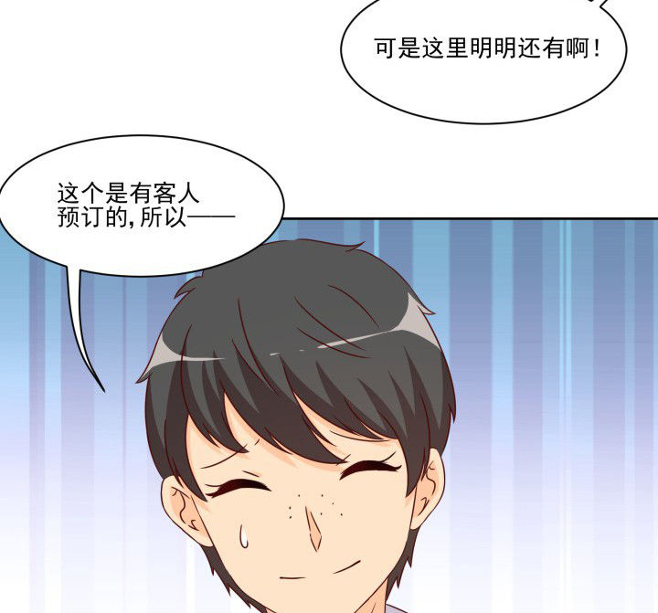 第108章：11