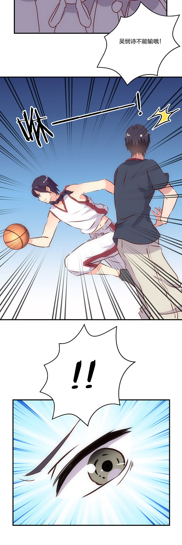 第65章：7