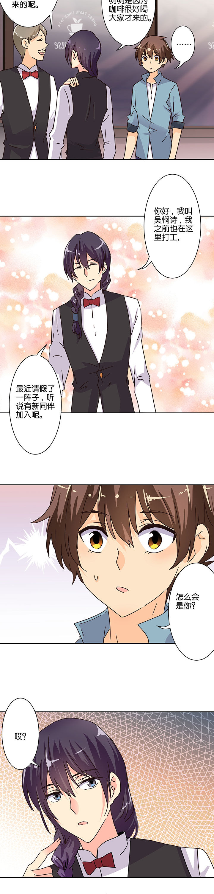 第98章：9