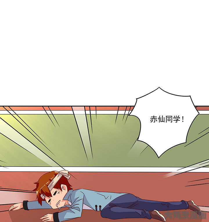 第125章：0