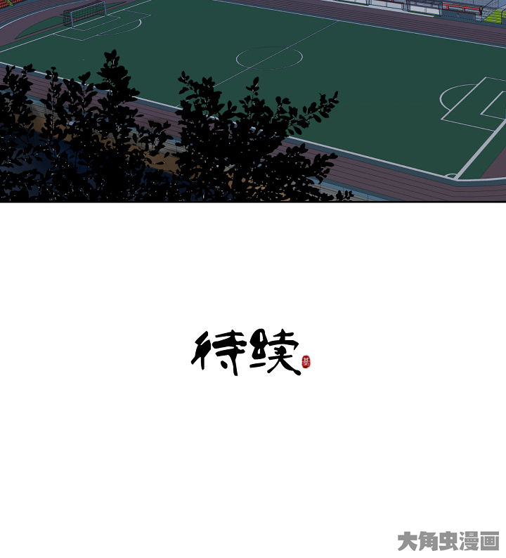 第120章：31