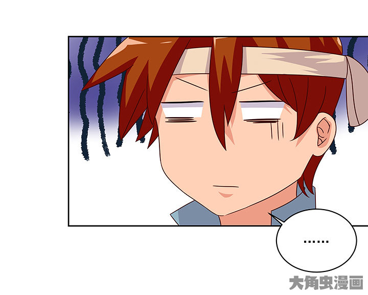 第128章：19