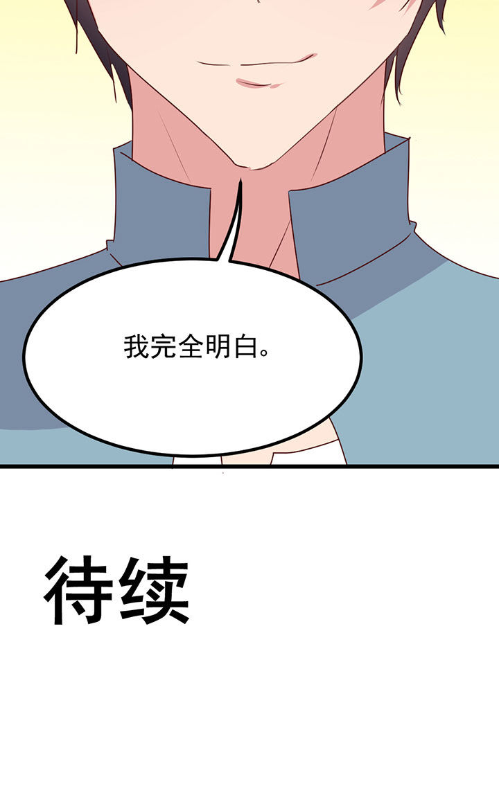 第17章：9