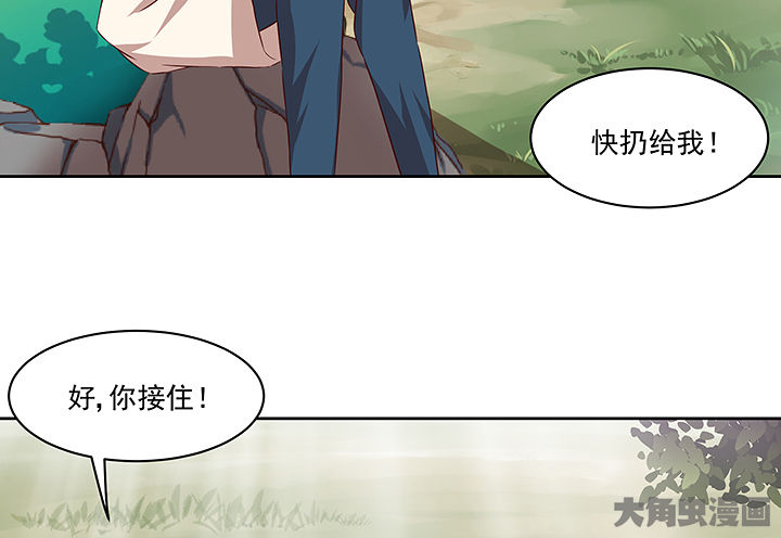 第131章：2