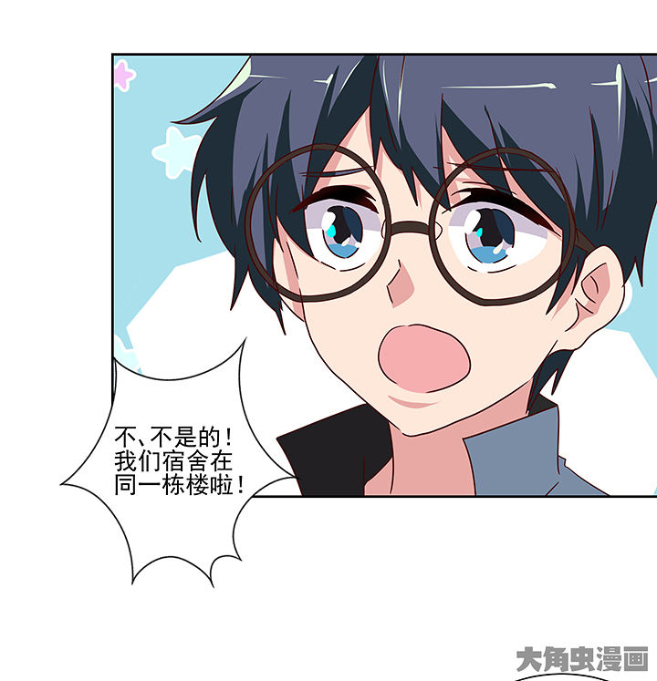 第135章：36