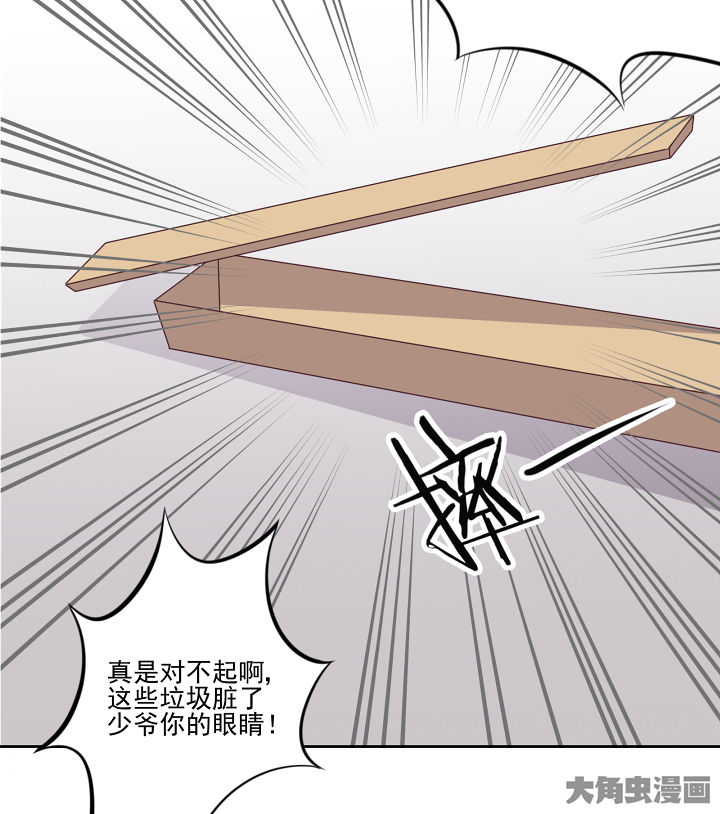 第114章：31