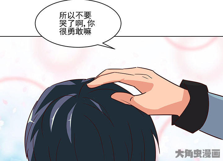 第133章：39