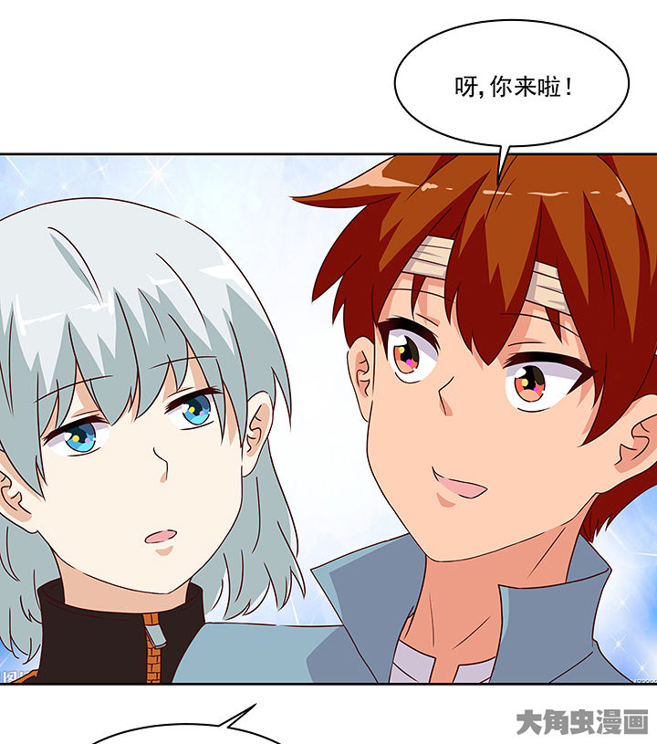 第123章：15