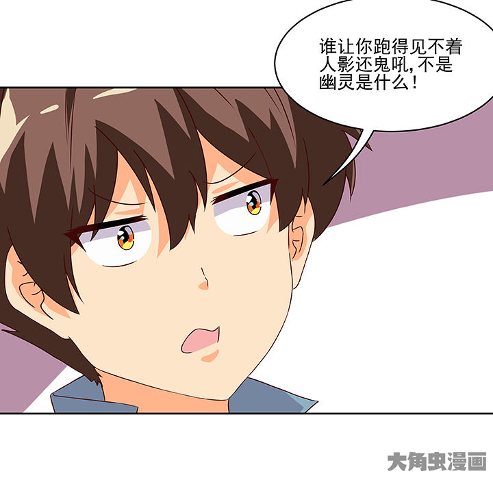 第122章：24