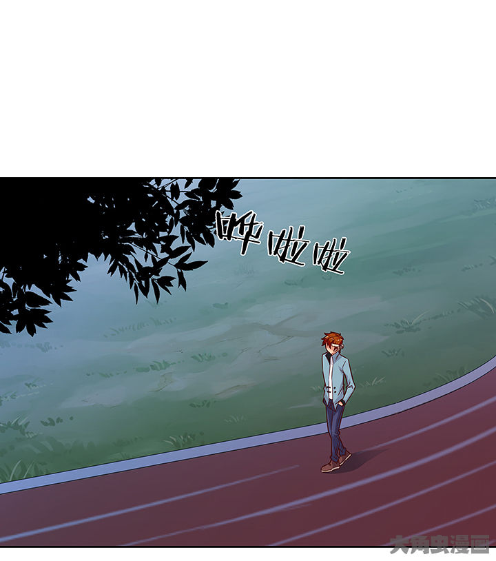 第134章：0