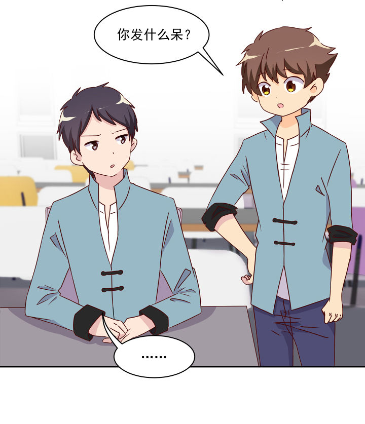 第112章：13