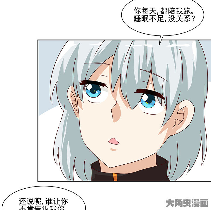 第121章：5