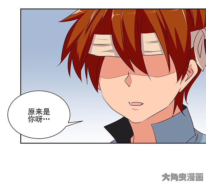 第135章：3