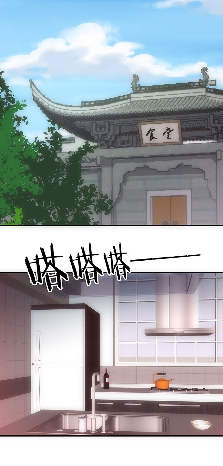 第55章：4