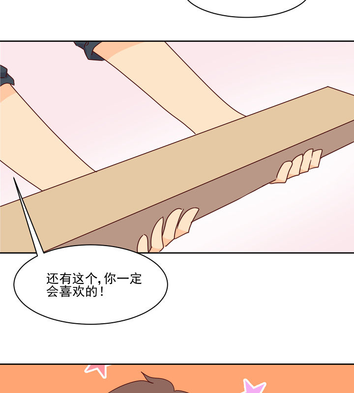 第114章：26