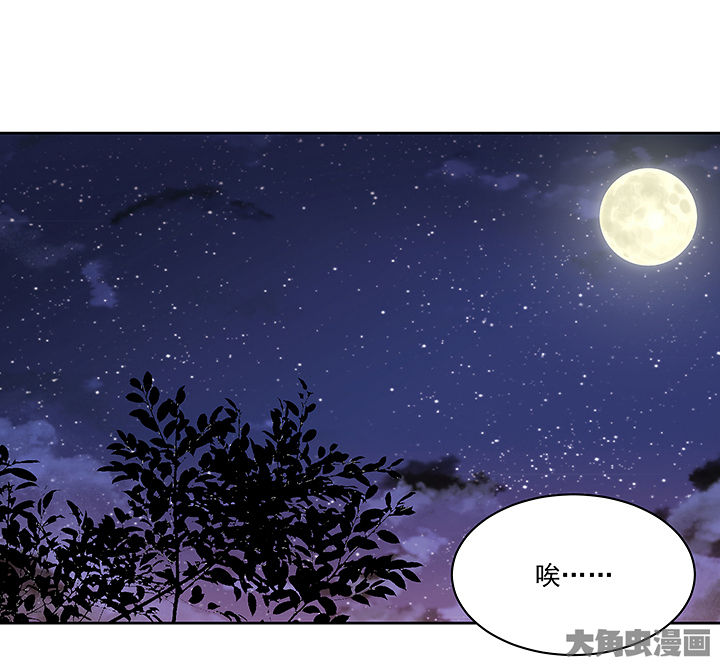 第122章：14