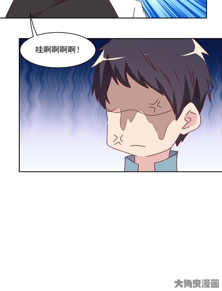 第117章：9