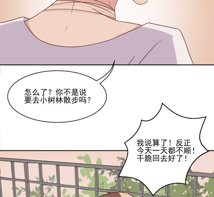 第108章：36