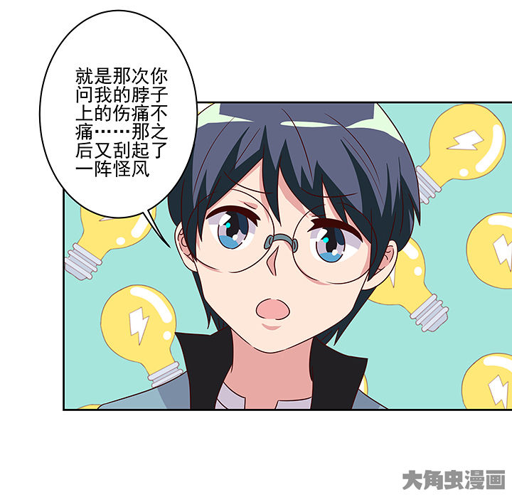 第130章：14