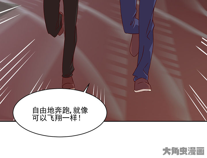 第123章：21