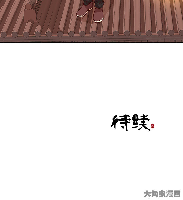 第129章：38