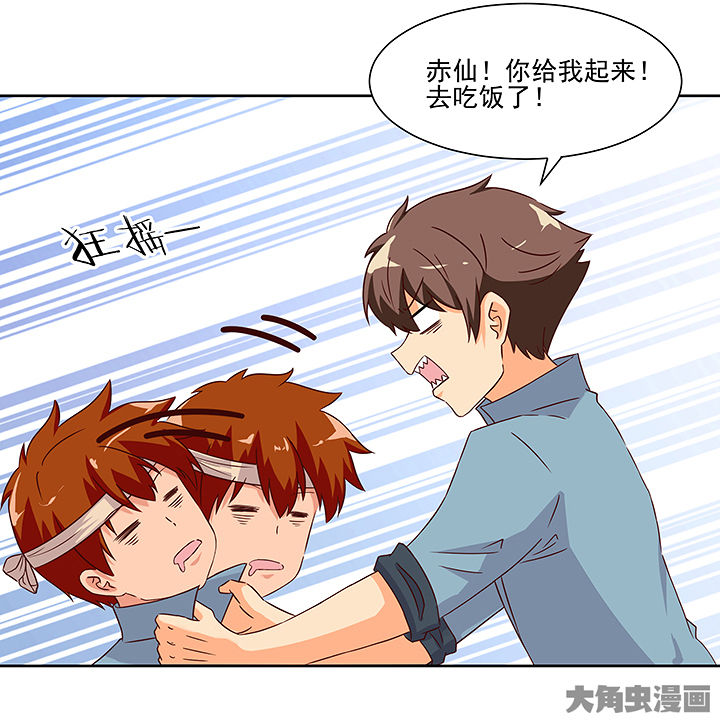 第121章：24