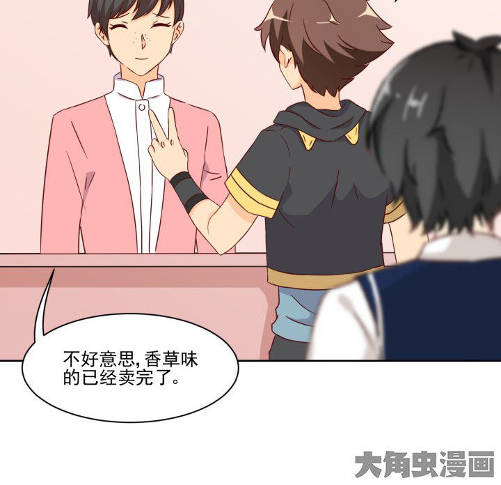 第108章：9