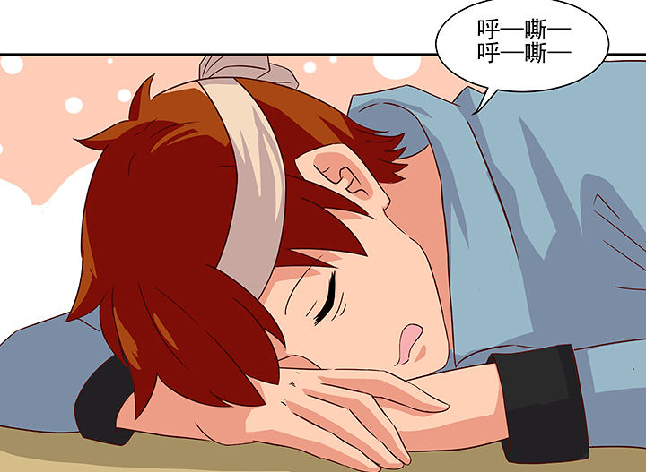 第121章：14