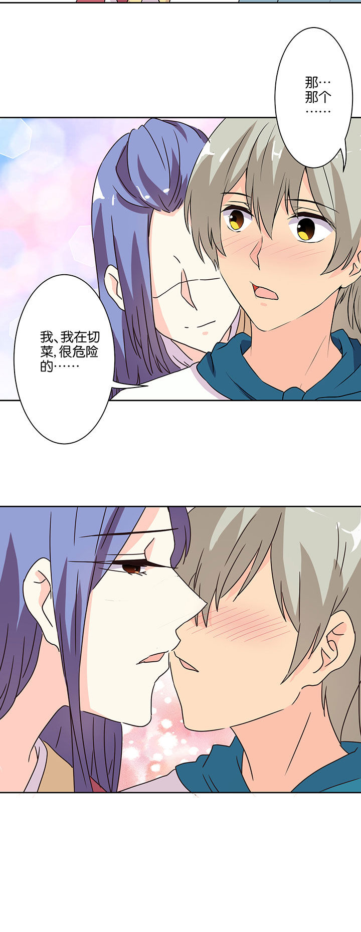 第98章：3