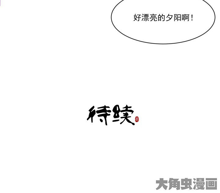 第108章：53