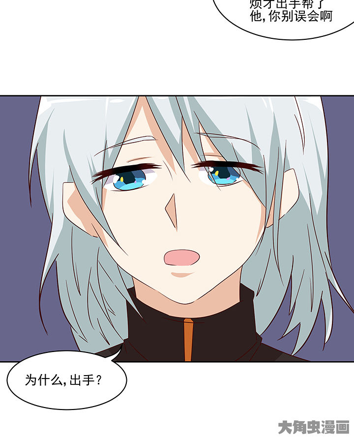 第134章：21