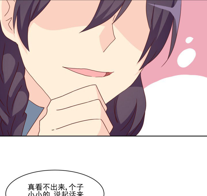 第109章：29