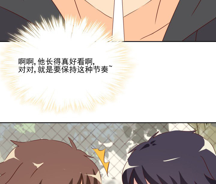 第108章：25
