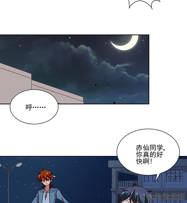 第135章：10