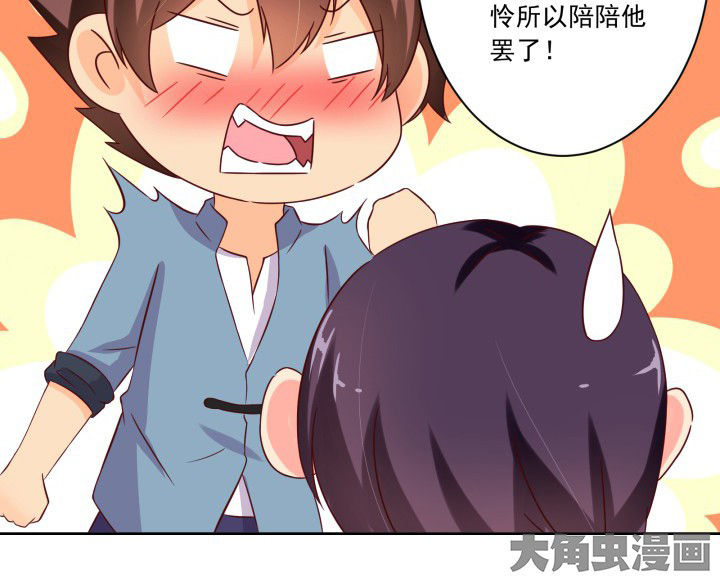 第105章：10